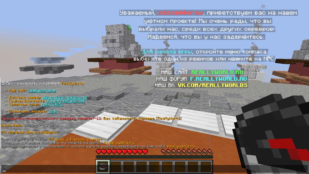 2025-03-14_06_48_29.thumb.png.21b1f86afbb3b7f951d9342d3047f712.png