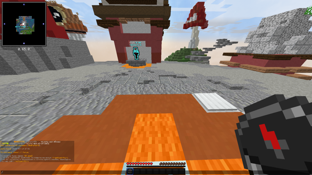 2025-03-14_16_38_22.thumb.png.5750e7ed841855241d15333100aa4b74.png