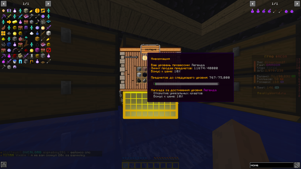 2025-03-15_06_08_42.thumb.png.55bc0ca555e47309e5d66b0adc362f49.png
