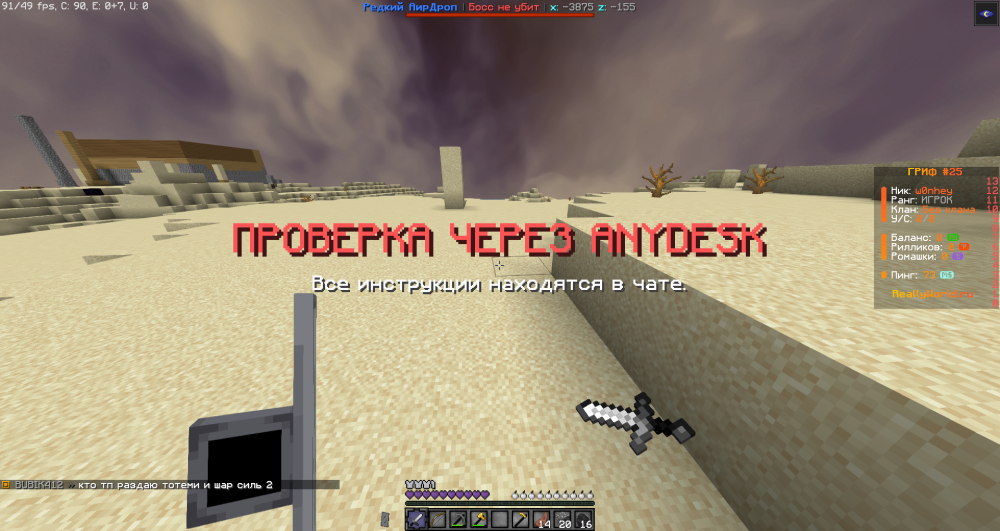 2025-03-15_13_01_04.thumb.png.b1923a7a5c5280513cd8d038b71d8d13.png