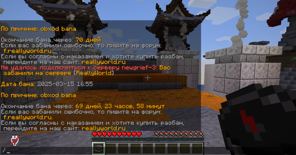 2025-03-15_17_01_11.thumb.png.8d7481cd84add24b2ad8b554eb617204.png