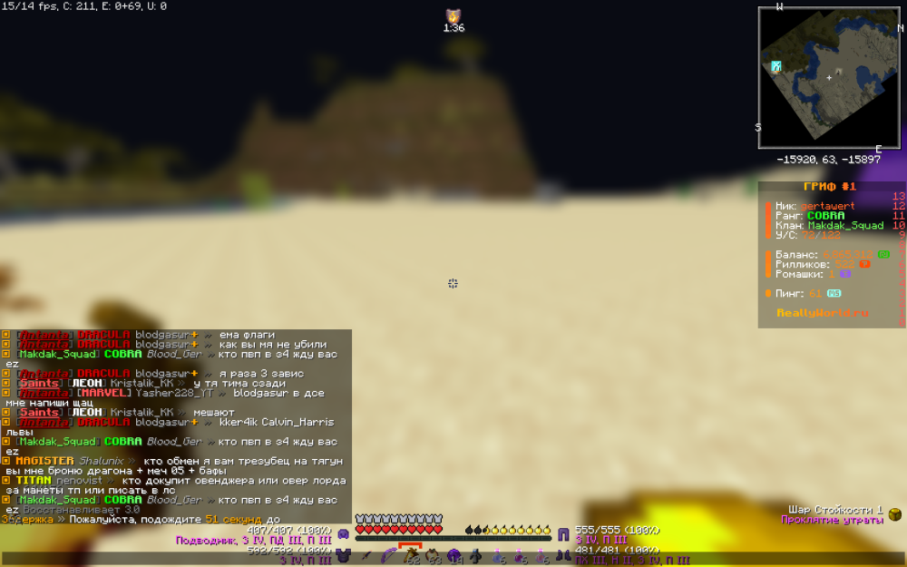 2025-03-15_23_32_29.thumb.png.fa9681982cb89e27efaae201f2584a58.png