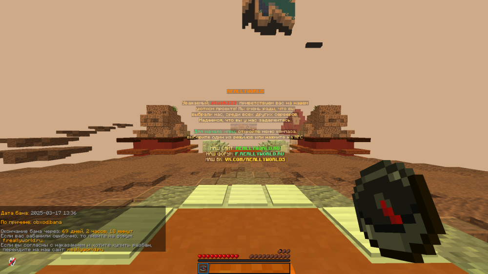 2025-03-18_15_17_57.thumb.png.10e4ad0cf605d01b85cc8a2f4d0d471d.png