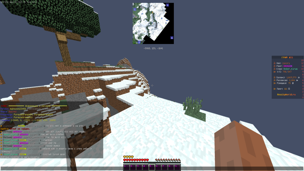 2025-03-18_19_14_26.thumb.png.bc8bbeed4f797360b95aaa63c2604238.png