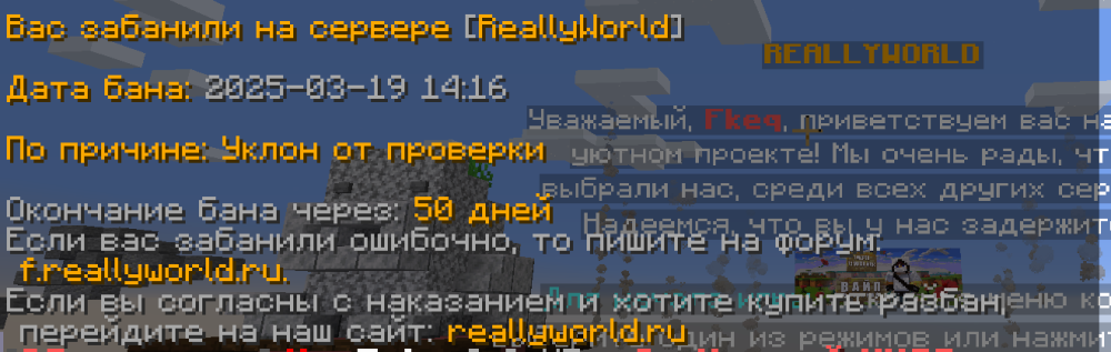 Снимок экрана 2025-03-19 163007.png