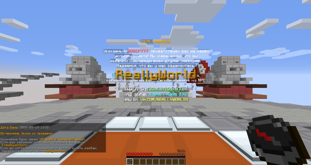 2025-03-20093645.thumb.png.6e44fa1b4dd343d3ea0a29a532f8e999.png