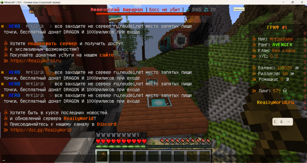 2025-03-20135542.thumb.png.046c3fe03b3d865ebfa6344185e45b05.png