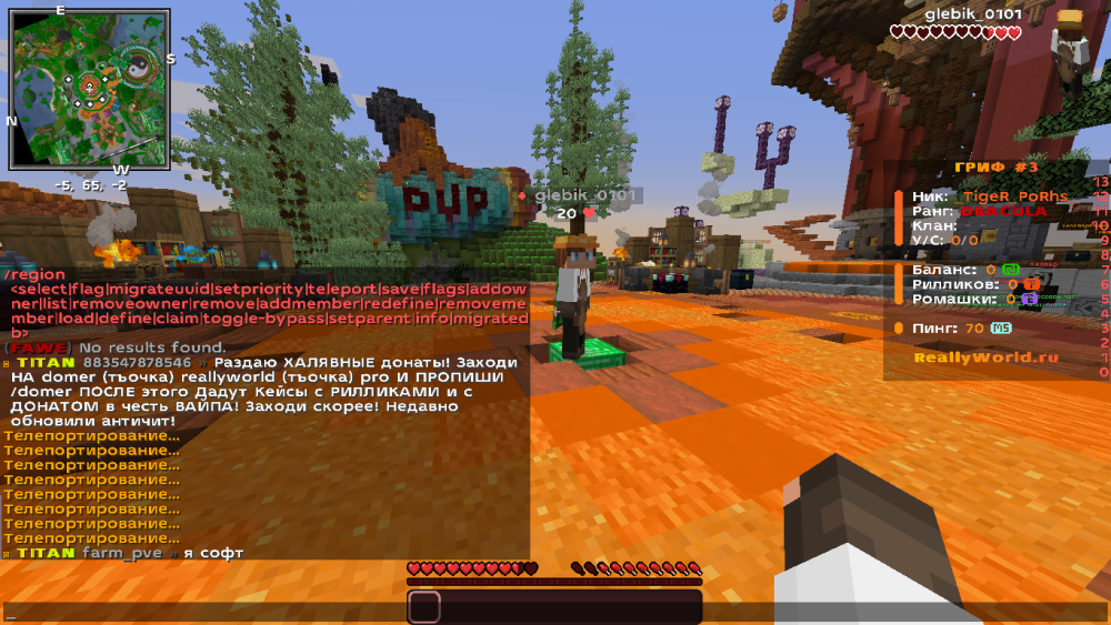 2025-03-20_12_22_38.thumb.png.a342b6885ed64d2572cc1449fda5851c.png