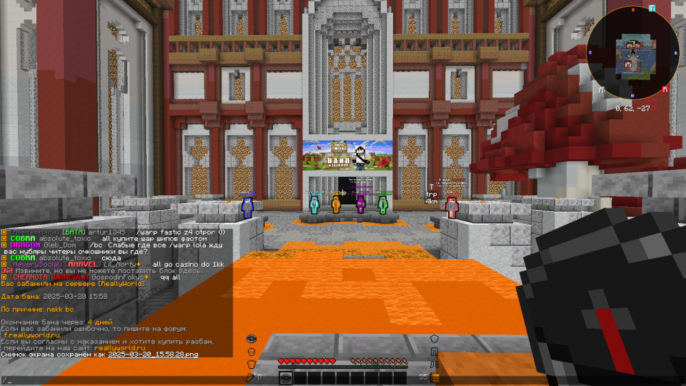 2025-03-20_15_58_30.thumb.png.fb1c253dadf1bccada3fb043caafbbc8.png
