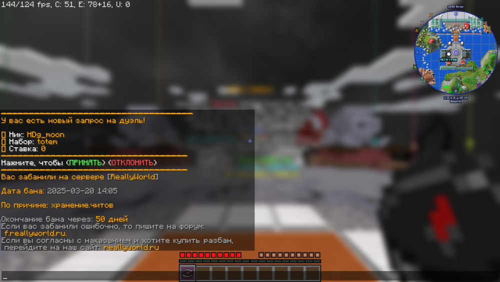 2025-03-20_17.06.52.png
