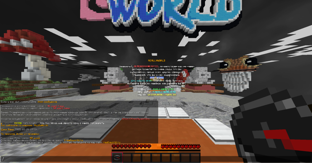 2025-03-21192839.thumb.png.def3daad1035b552b9dd951a86309562.png