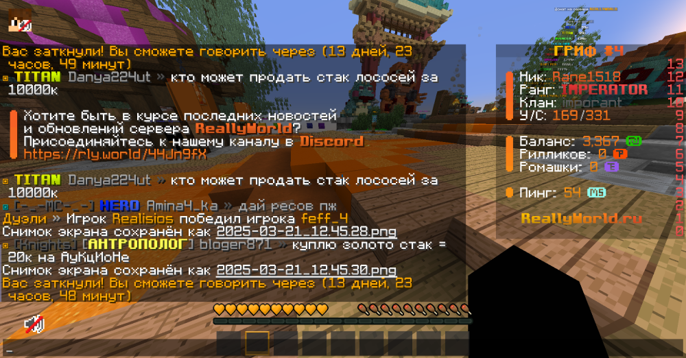 2025-03-21_12.45.39.png