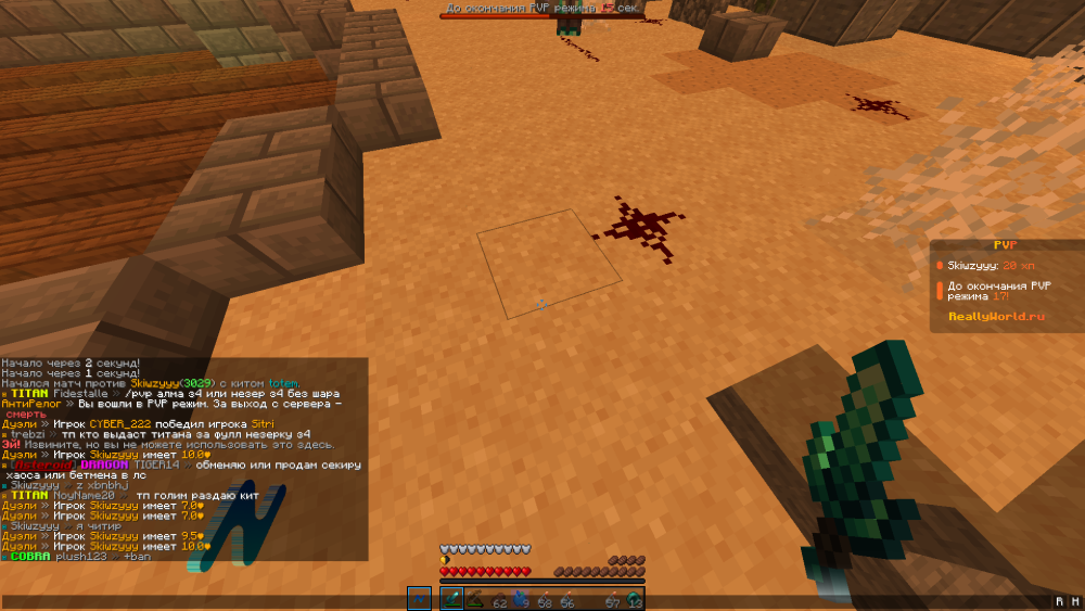 2025-03-21_13_21_23.thumb.png.7d6a958894949717a4d45881f8c95ac4.png
