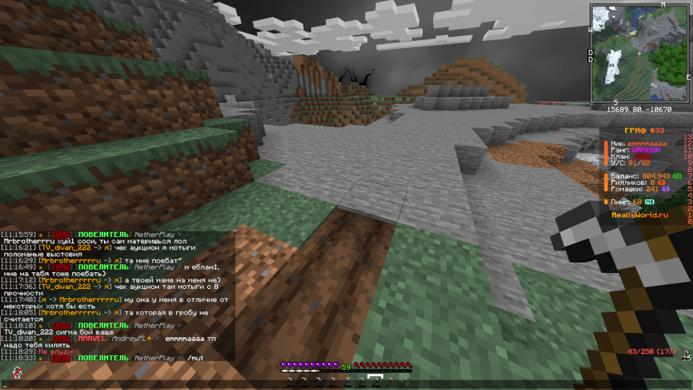 2025-03-22_11_19_09.thumb.png.7a5e69c69553b2c50f71fd66511dea19.png