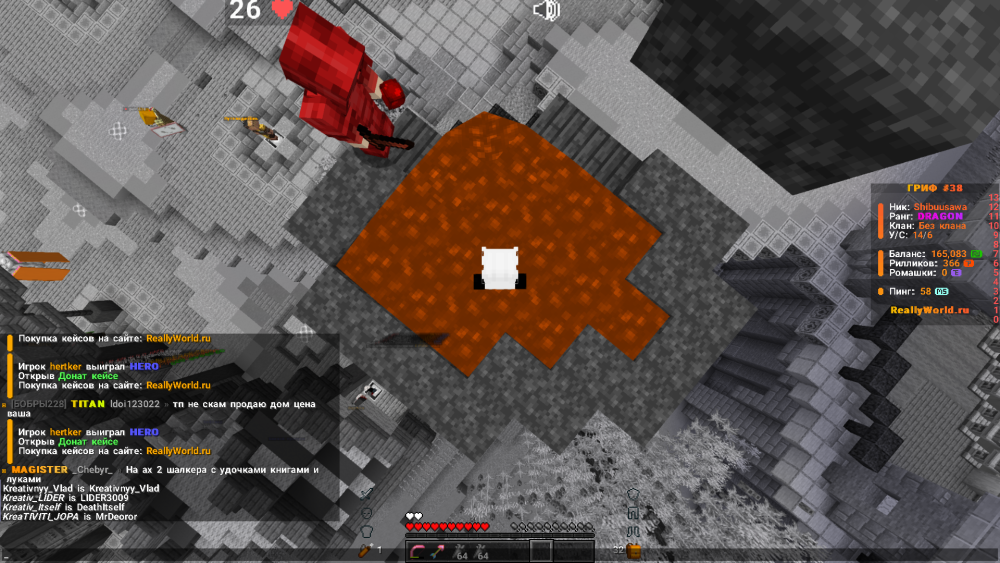 2025-03-23_16-55-55.png