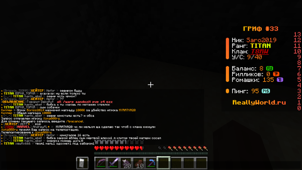 2025-03-24_12_07_42.thumb.png.7721ce73449e01d8b0fe0f1efad12e9a.png