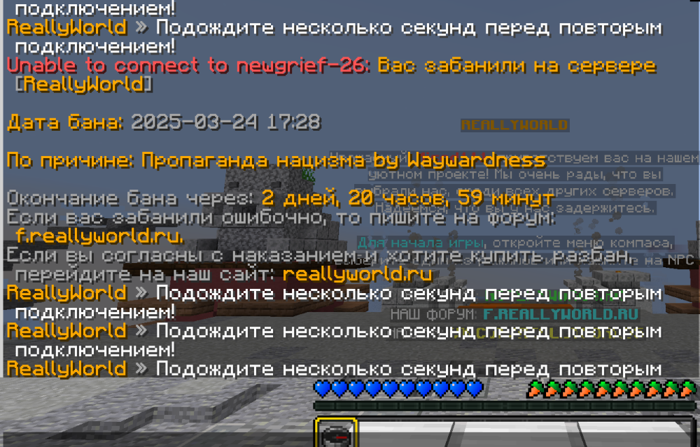 Снимок экрана 2025-03-25 013159.png