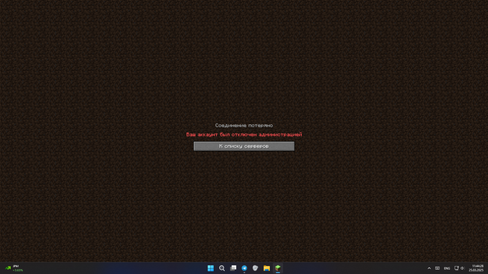 2025-03-25114432.thumb.png.fc8b4683a65f1f70c3cfb91e4f40375d.png