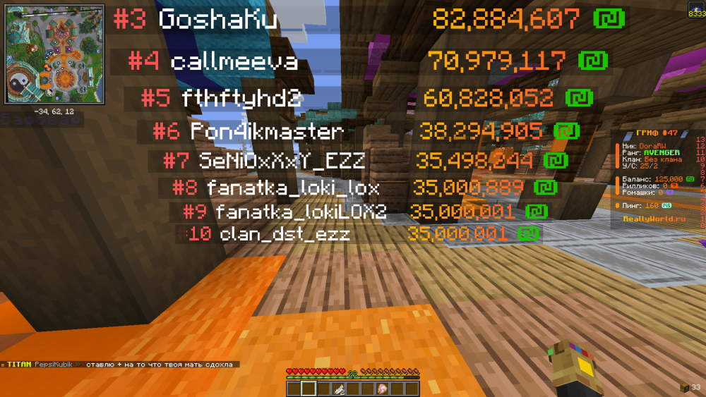 2025-03-26_14_13_00.thumb.png.aa2c41d76b19c13b56b05904cdfd97ac.png
