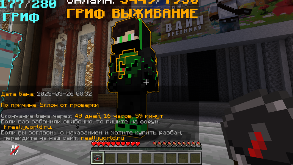 2025-03-26_19.32.59.png