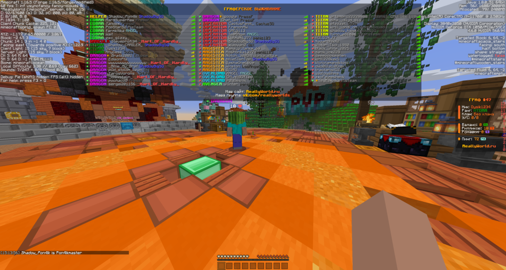 2025-03-27_15_14_00.thumb.png.b405d70d9d3866334fb6940eaaa34558.png