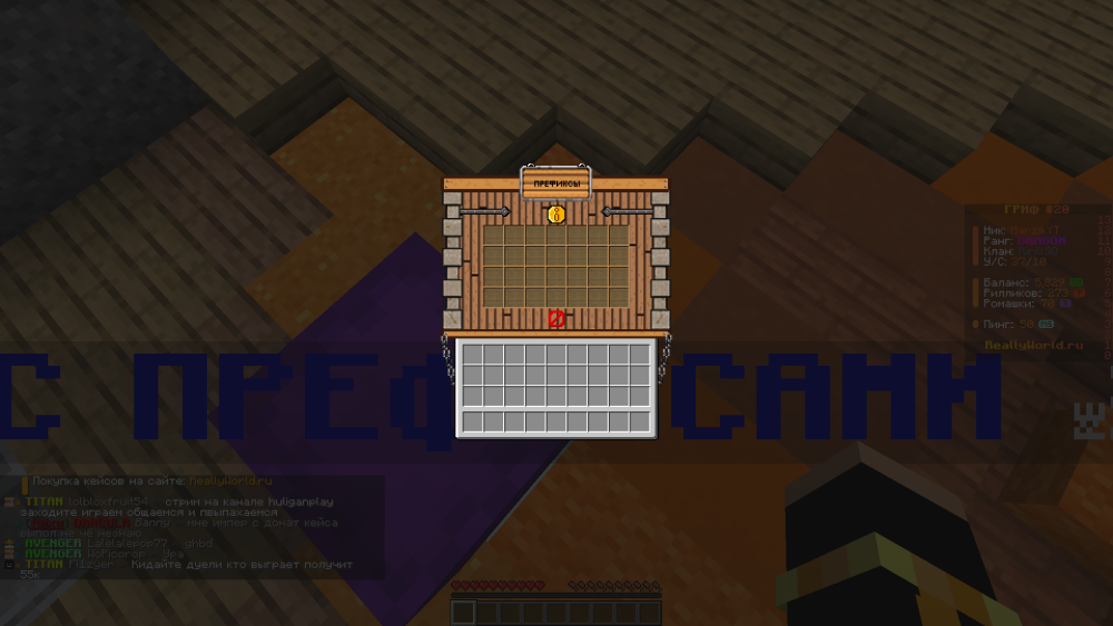 2025-03-27_20.14.34.png
