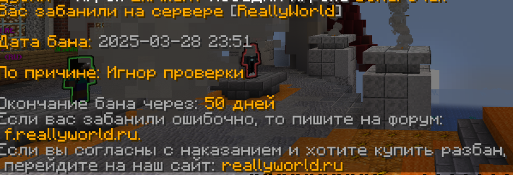 Снимок экрана 2025-03-28 230004.png