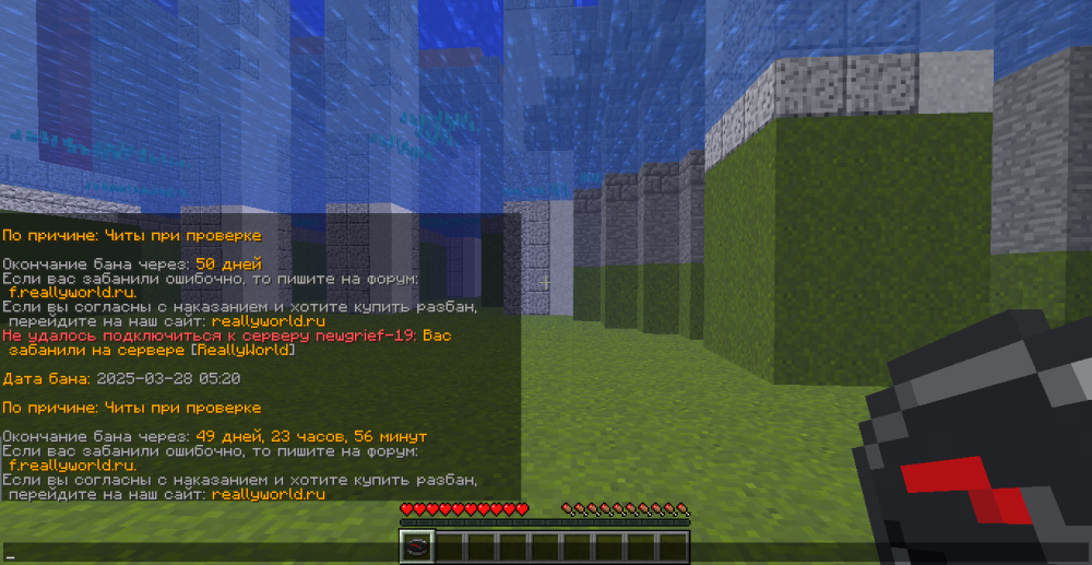 2025-03-28_08.28.14.png