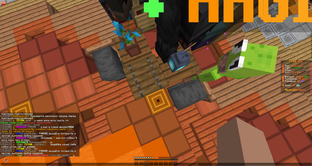 2025-03-28_15_37_01.thumb.png.6f555eab6505b211bf71d1d131dd1db4.png