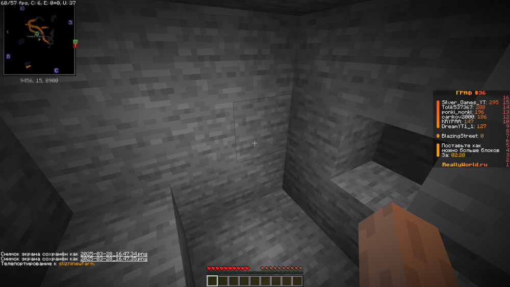 2025-03-28_16_47_42.thumb.png.580cb323d10293acd64f455522f259c9.png