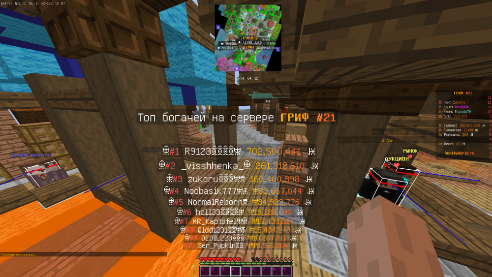 2025-03-28_18_48_10.thumb.png.1cdf19c8f7175cb017d1c2ebdce1d9c5.png