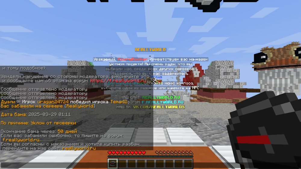 2025-03-29_08_11_38.thumb.png.cc58a381d0344222f722029d1bbaf00d.png