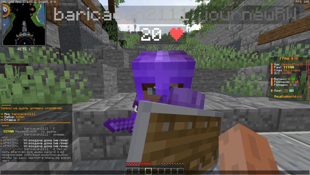 2025-03-29_23_55_01.thumb.png.042b3ef5a486f4424dd30040642f2687.png