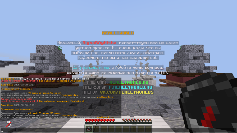 2025-03-30222513.thumb.png.1e477b43aa59823bce3fe4ff8d2714ea.png