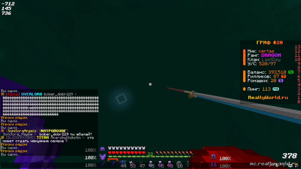 2025-03-30_12.51.32.png