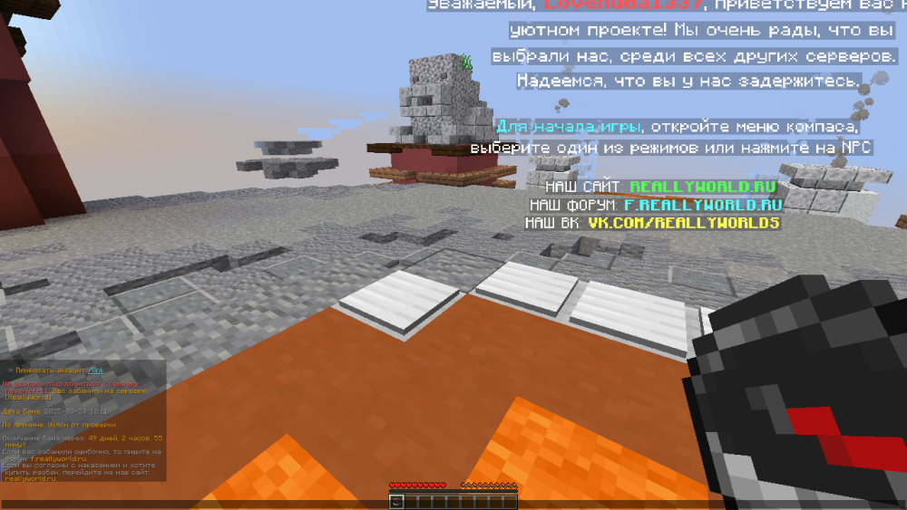 2025-03-30_15-16-25.png