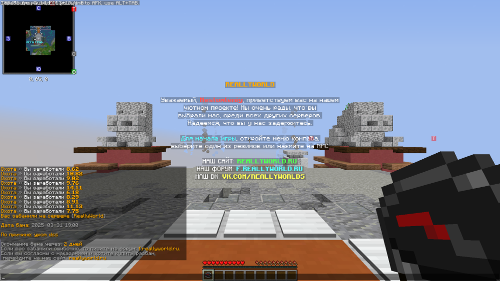 2025-03-31_19_04_22.thumb.png.1a95e499cc449a9a40ad34c509aaf366.png