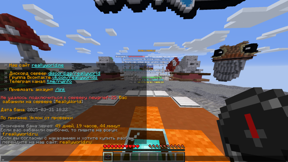 2025-03-31_22-42-37.thumb.png.49cef74e2eca00124f5d11aa95ee2e42.png