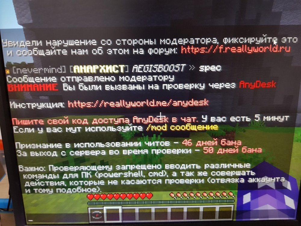 20250330_191822.jpg