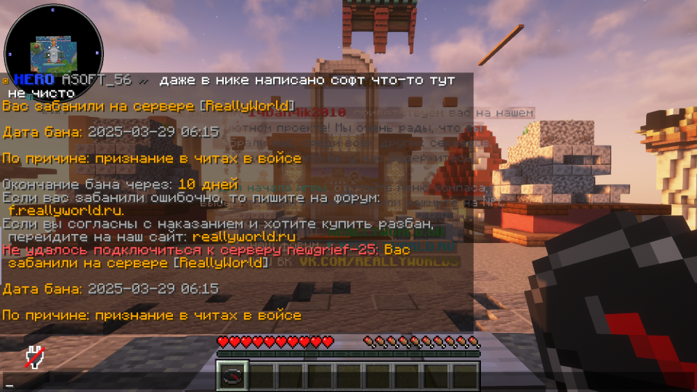 22.thumb.png.58e2b5d5f8345b16474f477511d20469.png
