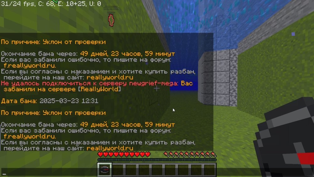23-03-2025123203.thumb.jpg.f374cc3c2c3c452ec89bfc02f4361b1f.jpg