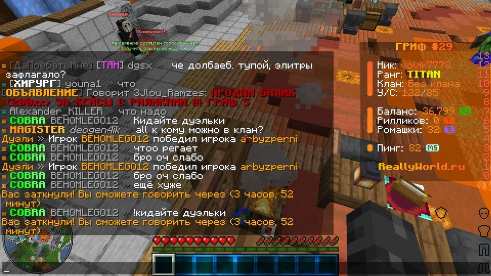27-03-2025092944.thumb.jpg.ae7e4c2cb5df2eb9b04c4e7f4824ab12.jpg
