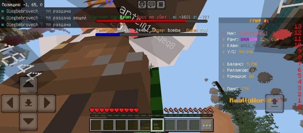 5355069803267747775.thumb.jpg.9405178fc9559532f2ef133c658c7745.jpg