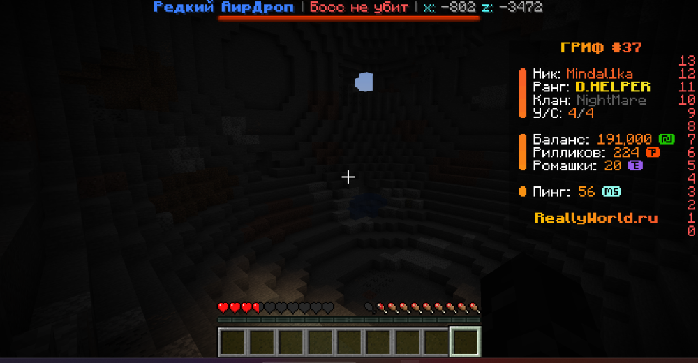 8AE5D7F5-3064-465A-BA4E-D652CB5BE16F.thumb.png.753289ad7dc7dd6ad8a9be92fbbe9f54.png