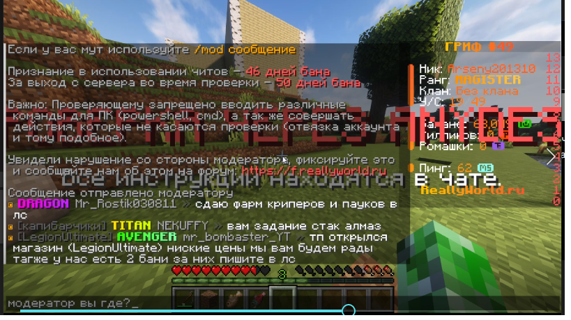 971870734_.png.e6fc860b10d402deecef93cba24896c6.png