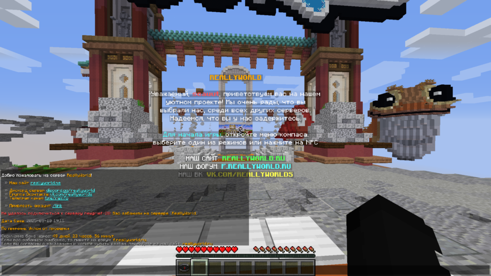 Base Profile Screenshot 2025.03.10 - 19.18.49.30.png