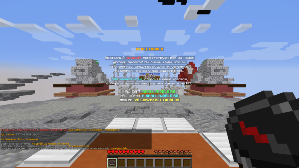 BaseProfileScreenshot2025_03.26-16_41_04_16.thumb.png.959bf56884779d4f53f0cb1efefbd852.png