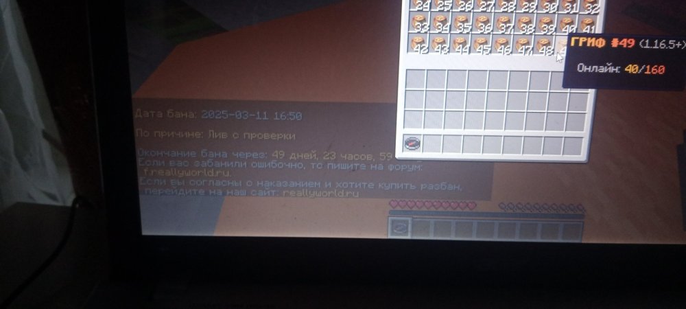 IMG-20250311-WA0008.thumb.jpeg.46a9c21cbda657793f38051c457fe936.jpeg
