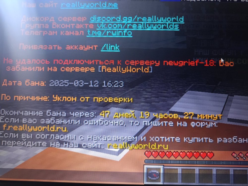 IMG20250314205654.jpg