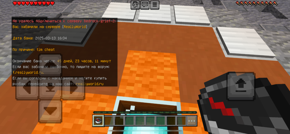 IMG_1412.thumb.png.7f7a169722f8781969f62590abb2da5d.png